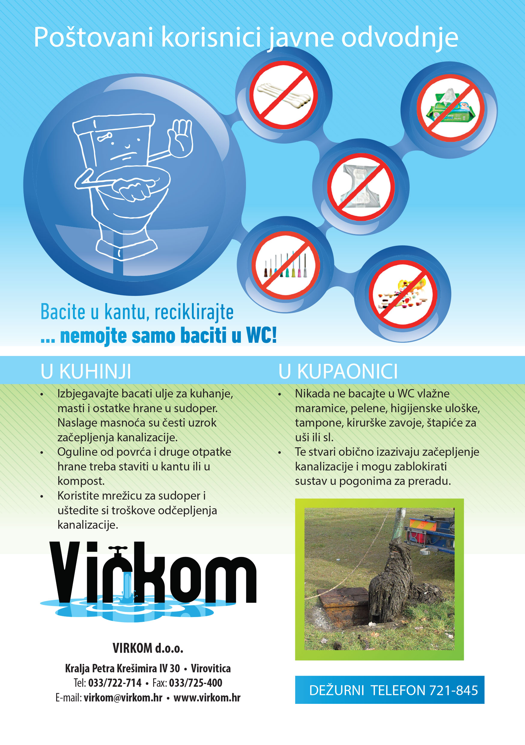 letak_odvodnja_prociscavanje